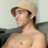 Slut